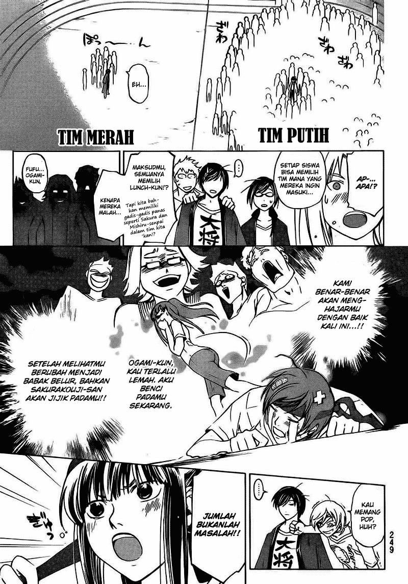 code-breaker - Chapter: 187