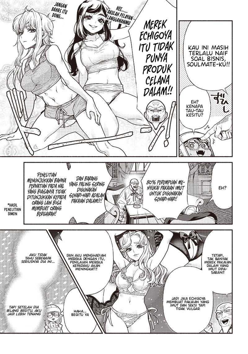 tensei-goblin-da-kedo-shitsumon-aru - Chapter: 70