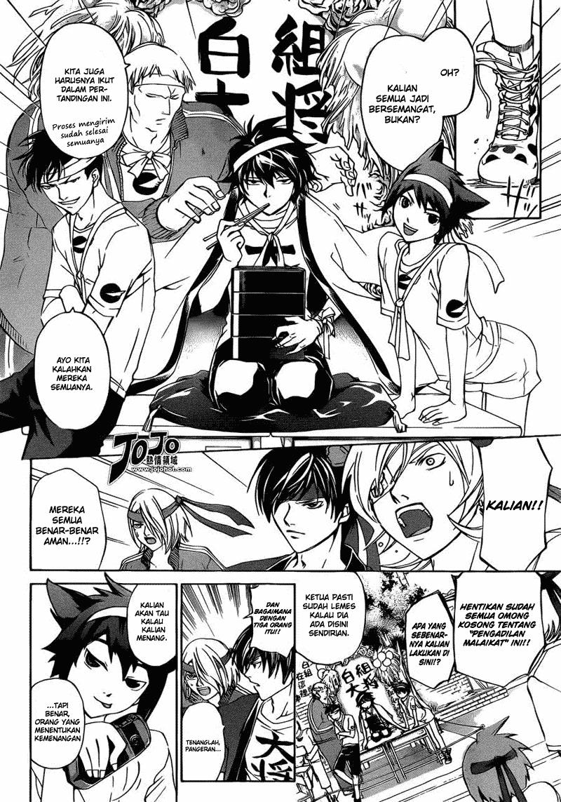 code-breaker - Chapter: 187