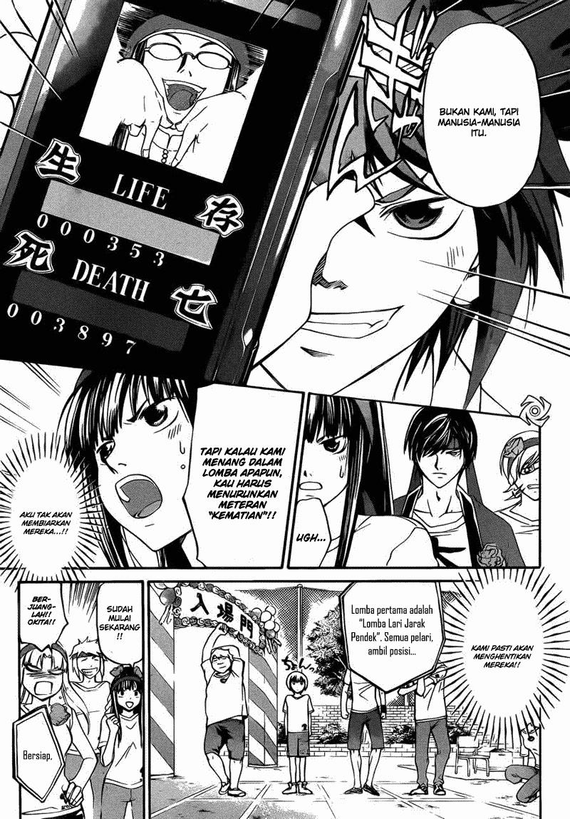 code-breaker - Chapter: 187