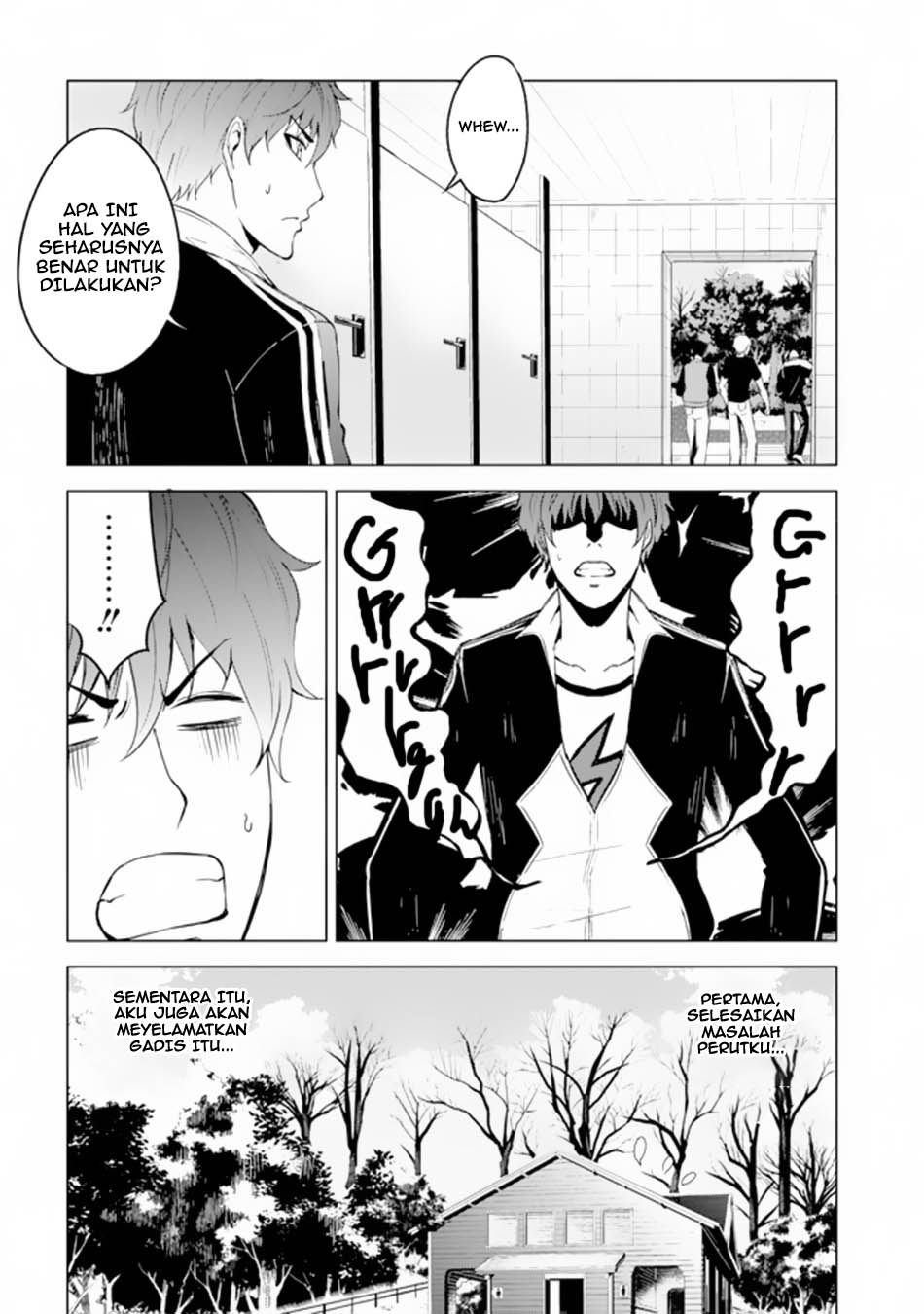 ore-no-genjitsu-wa-renai-game-ka-to-omottara-inochigake-no-game-datta - Chapter: 14.2