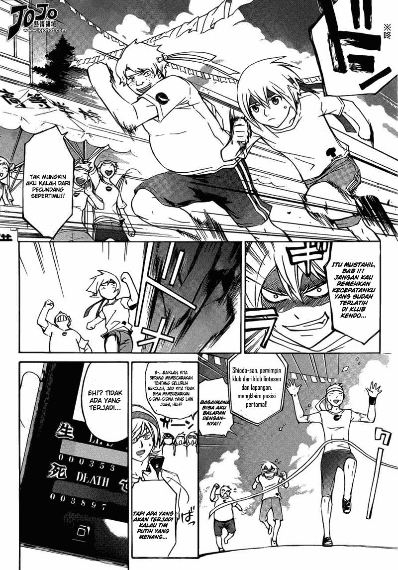 code-breaker - Chapter: 187