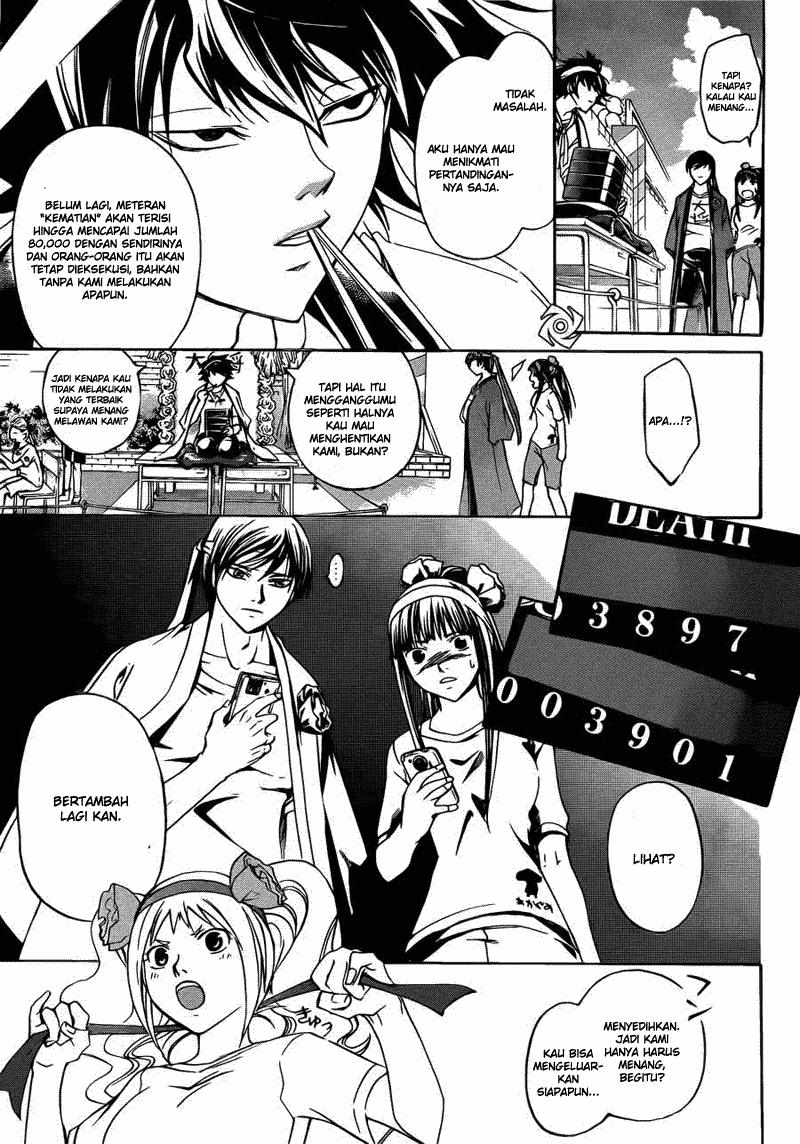 code-breaker - Chapter: 187