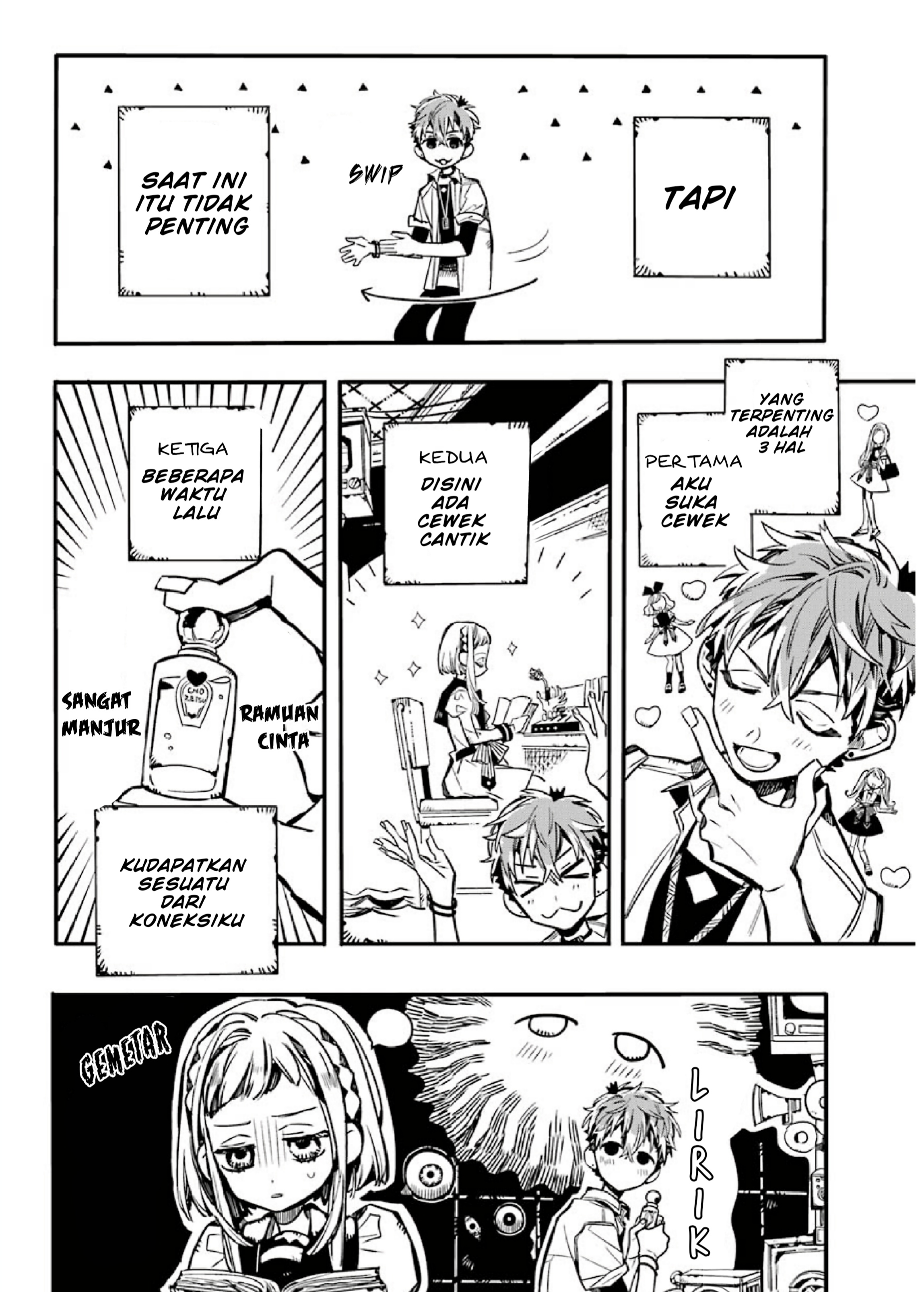 houkago-shounen-hanako-kun - Chapter: 5