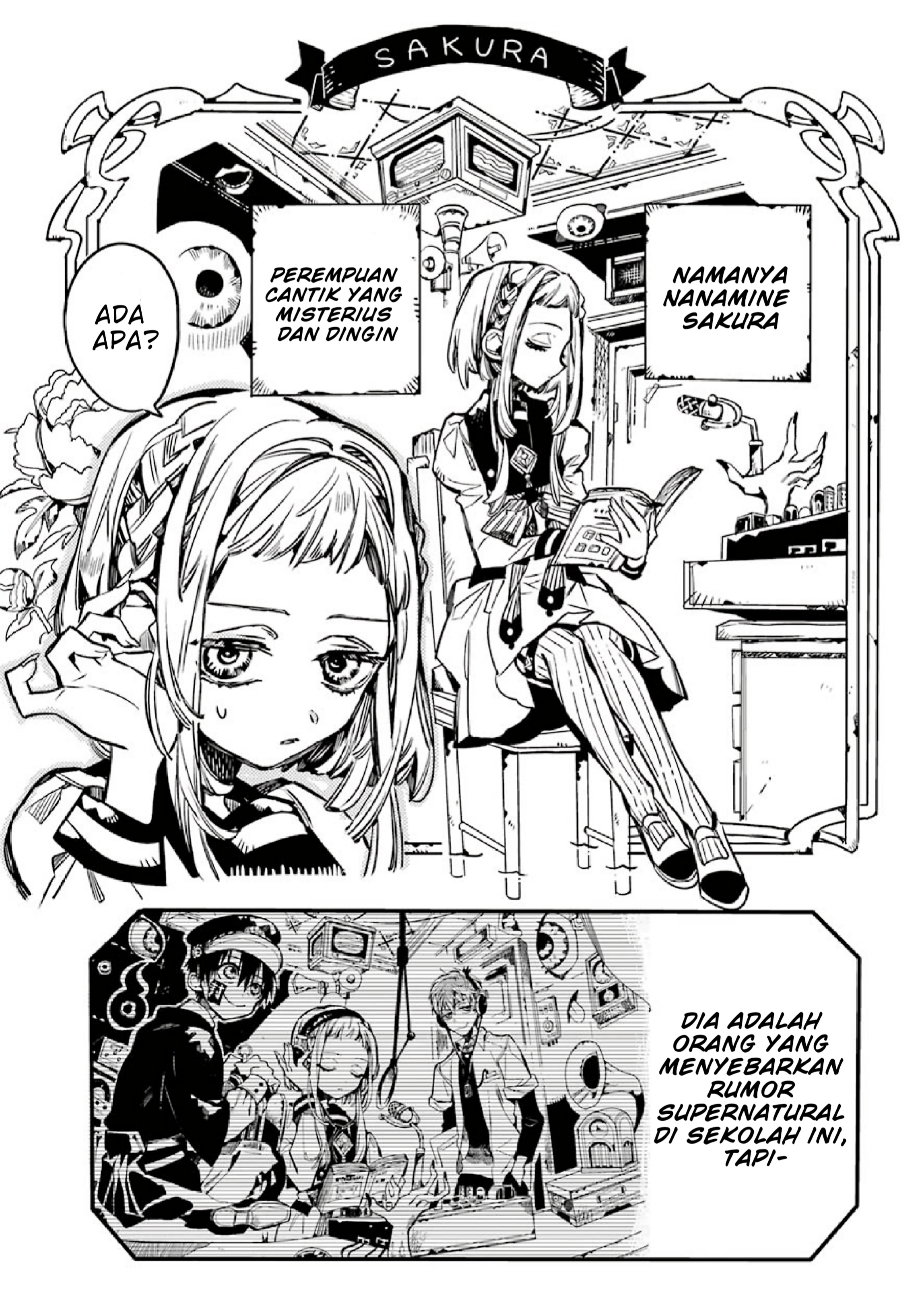 houkago-shounen-hanako-kun - Chapter: 5