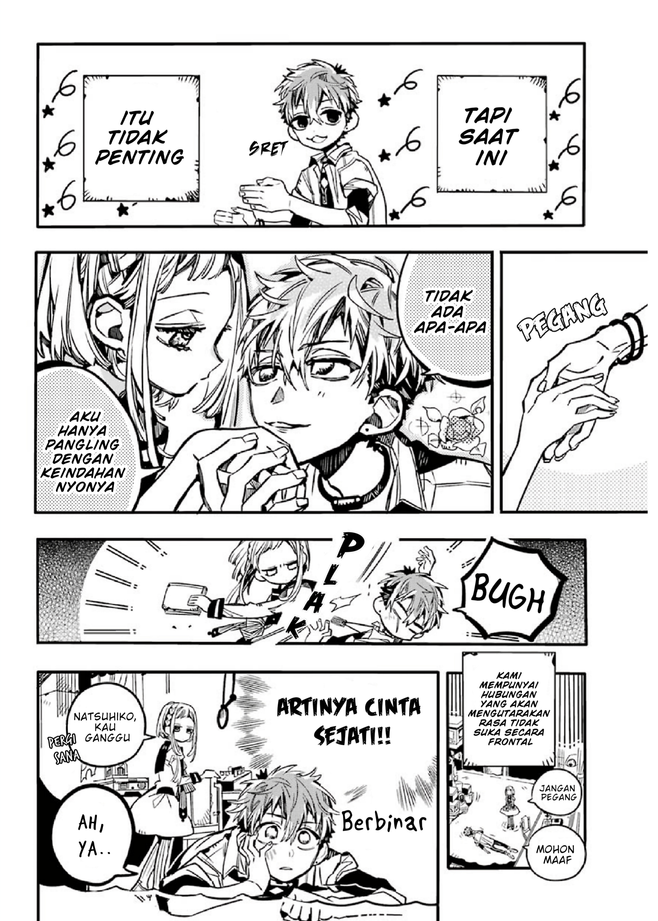 houkago-shounen-hanako-kun - Chapter: 5