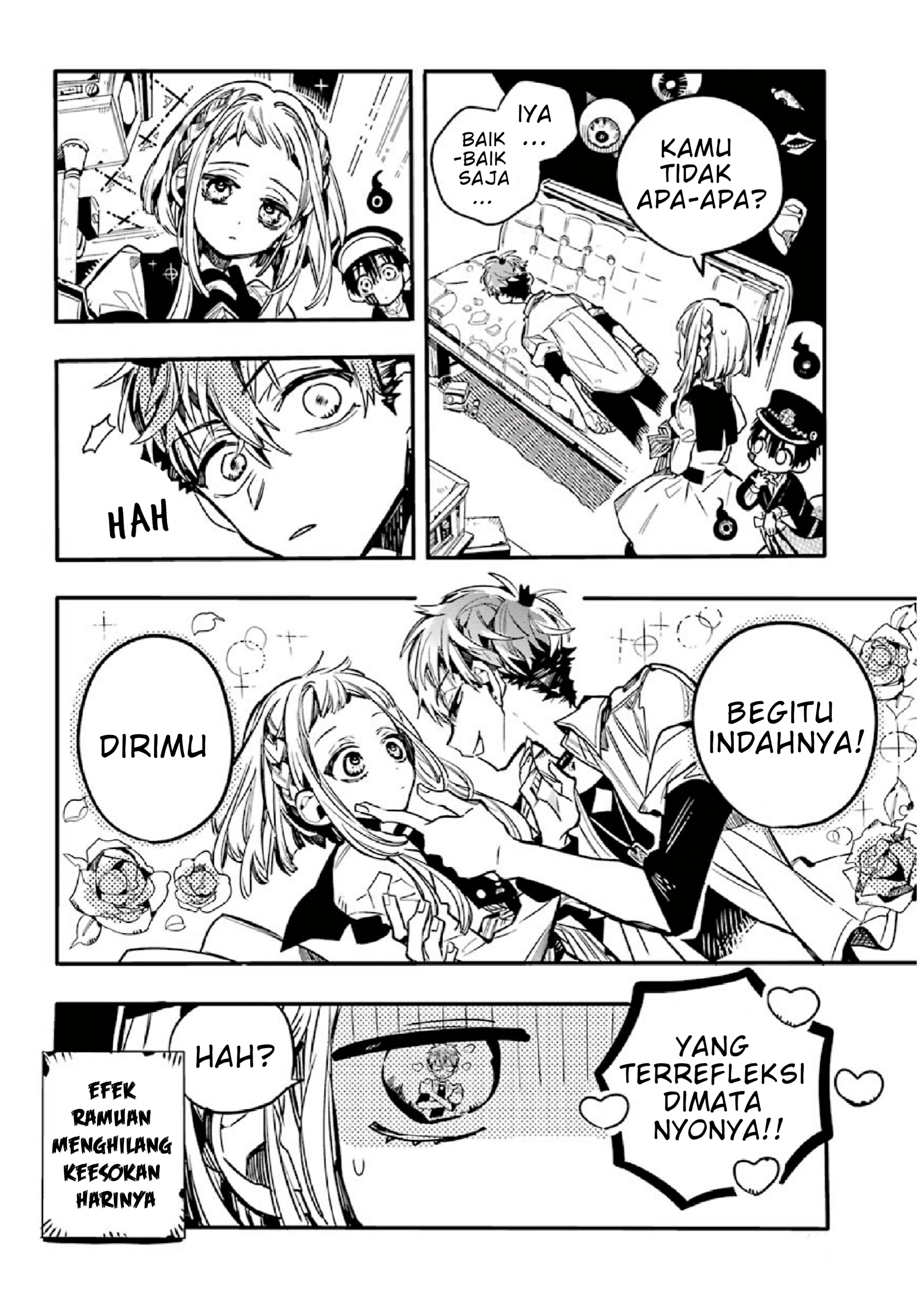 houkago-shounen-hanako-kun - Chapter: 5