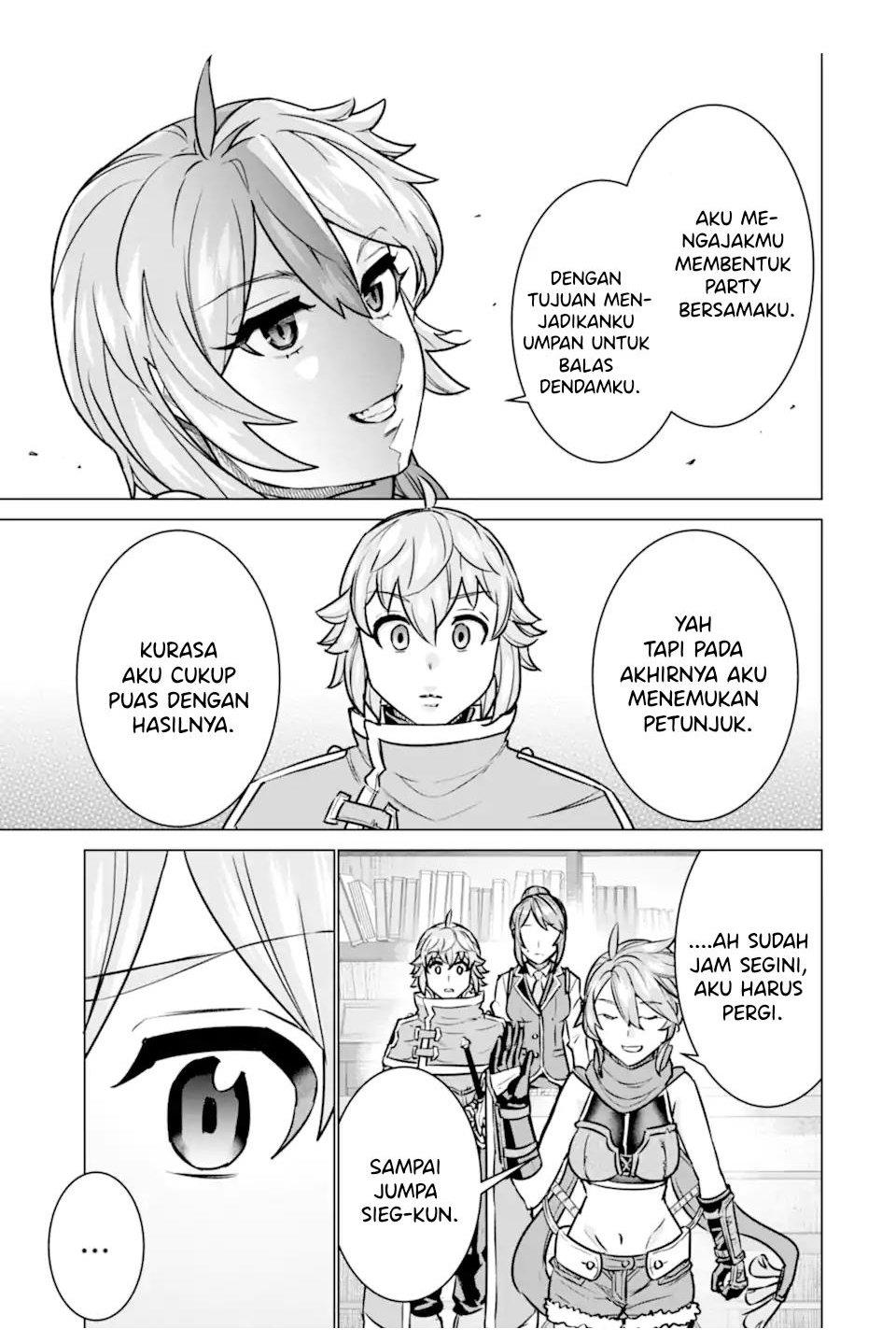 ie-de-munou-to-iware-tsuzuketa-ore-desu-ga-sekaiteki-ni-wa-chou-yuunou-datta-you-desu - Chapter: 8