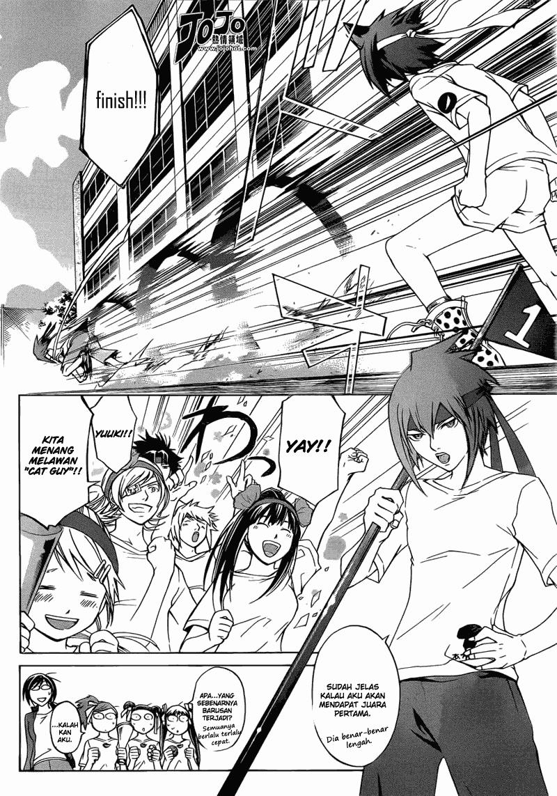 code-breaker - Chapter: 187