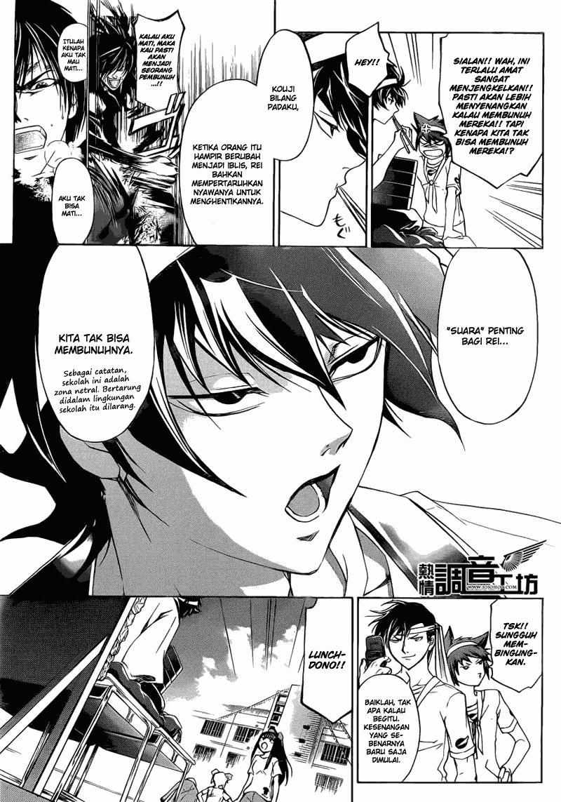 code-breaker - Chapter: 187