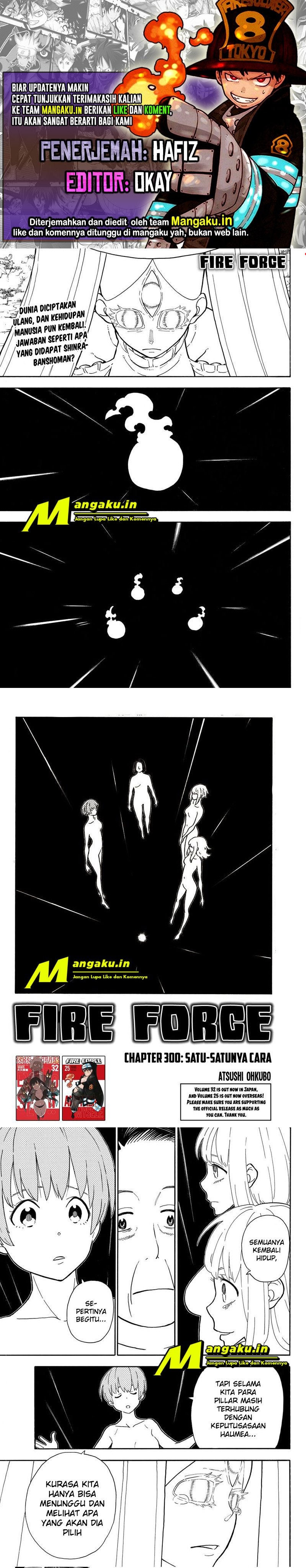 fire-brigade-of-flames-id - Chapter: 300