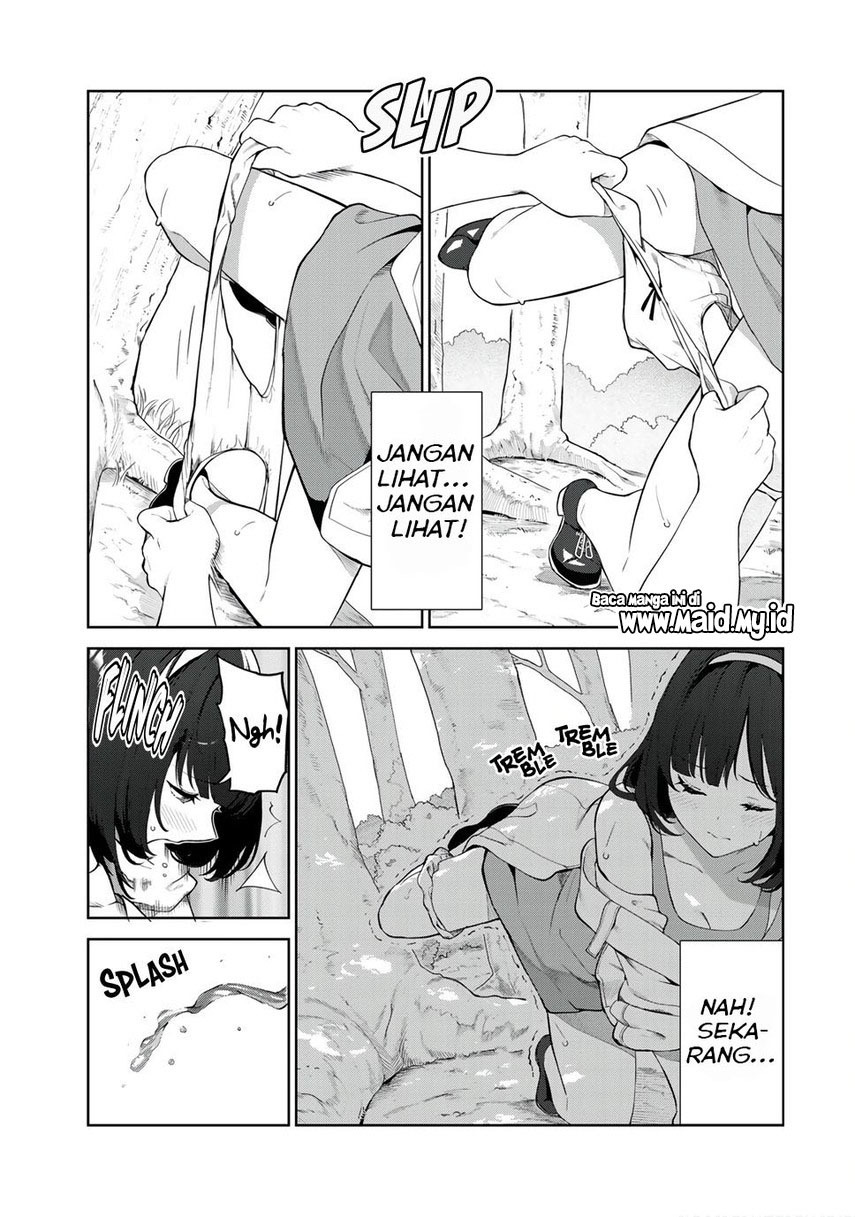 inu-ni-nattara-suki-na-hito-ni-hirowareta - Chapter: 35