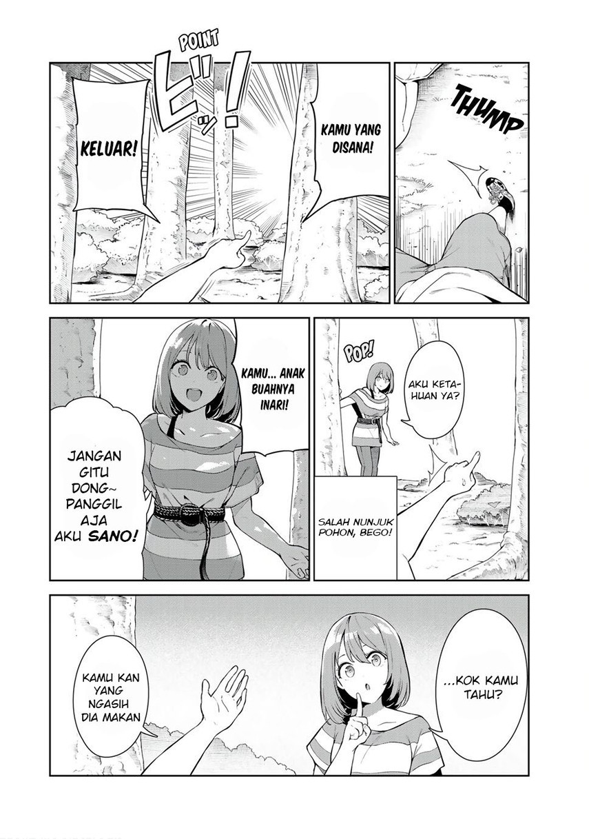 inu-ni-nattara-suki-na-hito-ni-hirowareta - Chapter: 35