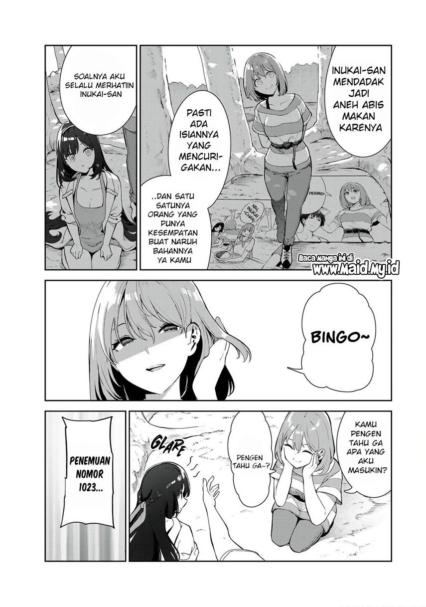 inu-ni-nattara-suki-na-hito-ni-hirowareta - Chapter: 35