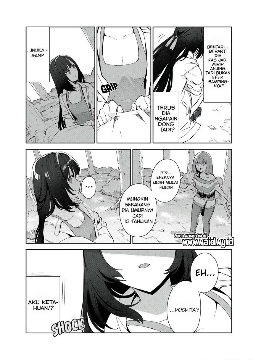 inu-ni-nattara-suki-na-hito-ni-hirowareta - Chapter: 35