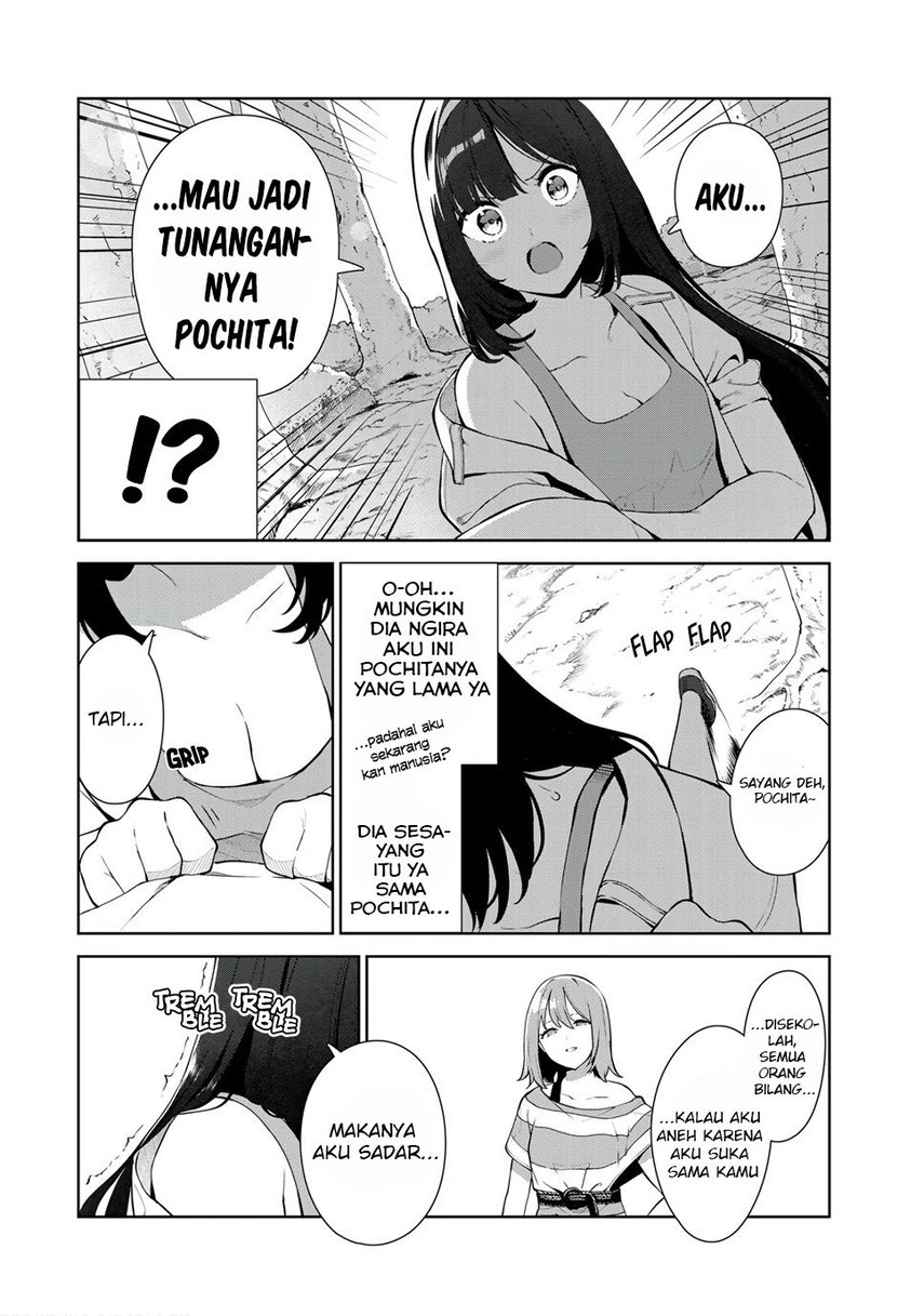 inu-ni-nattara-suki-na-hito-ni-hirowareta - Chapter: 35