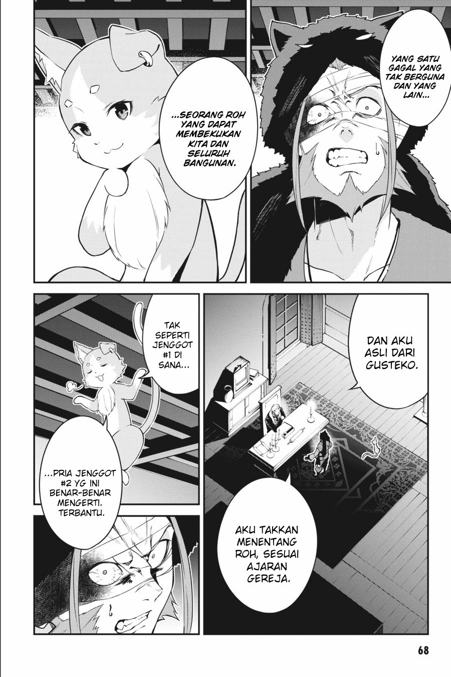 rezero-kara-hajimeru-isekai-seikatsu-hyouketsu-no-kizuna - Chapter: 7