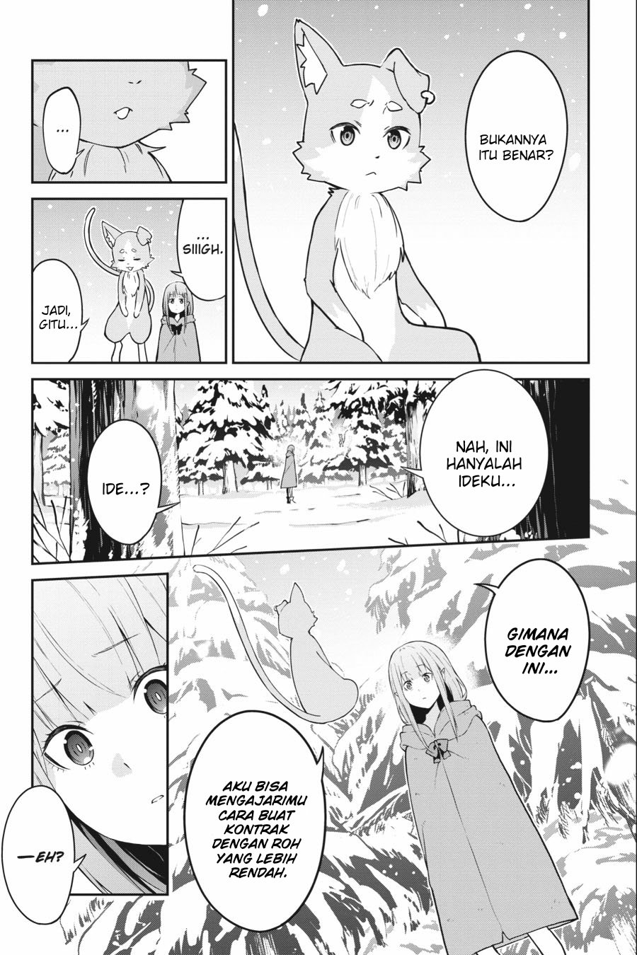 rezero-kara-hajimeru-isekai-seikatsu-hyouketsu-no-kizuna - Chapter: 7