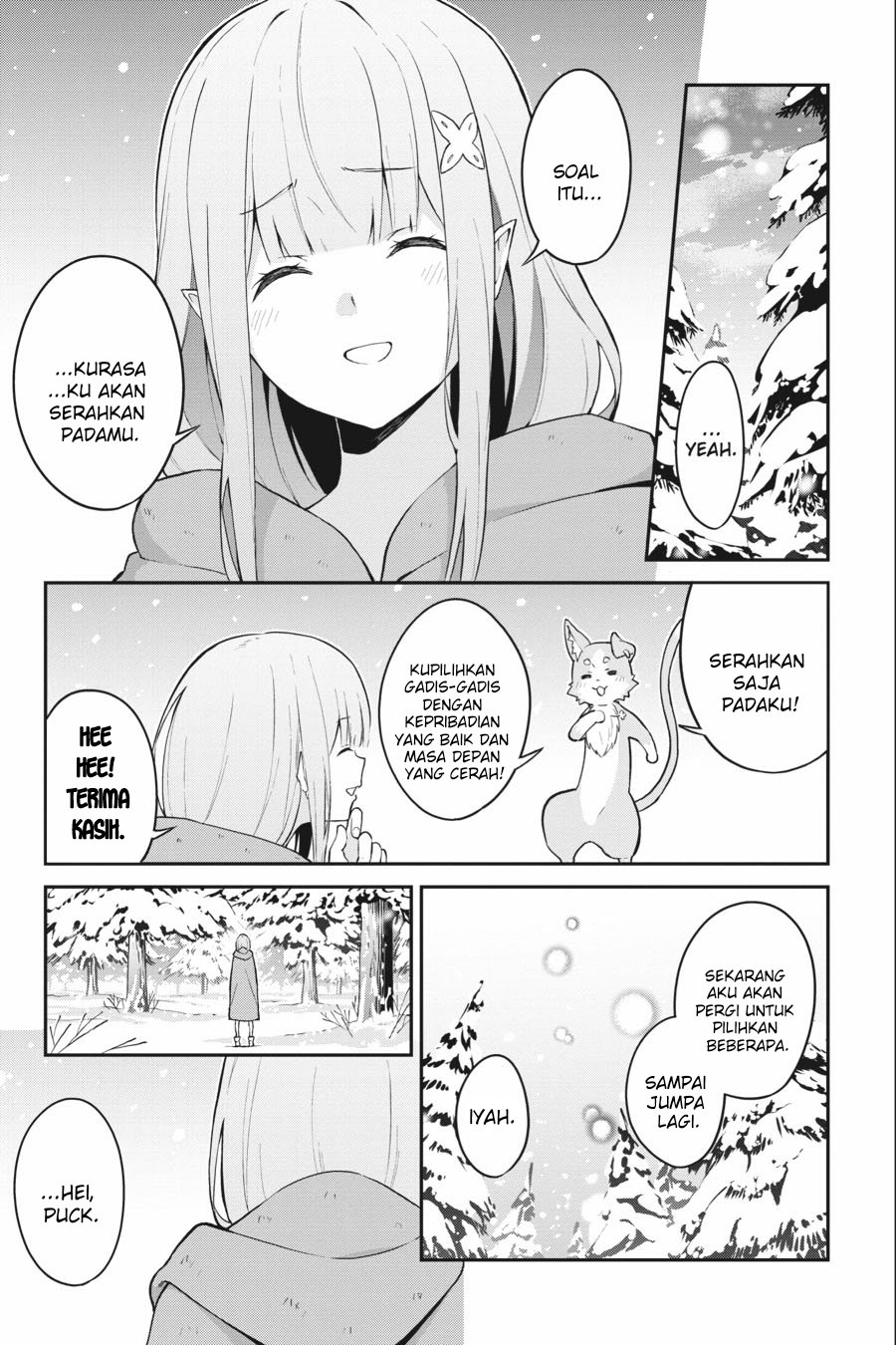 rezero-kara-hajimeru-isekai-seikatsu-hyouketsu-no-kizuna - Chapter: 7