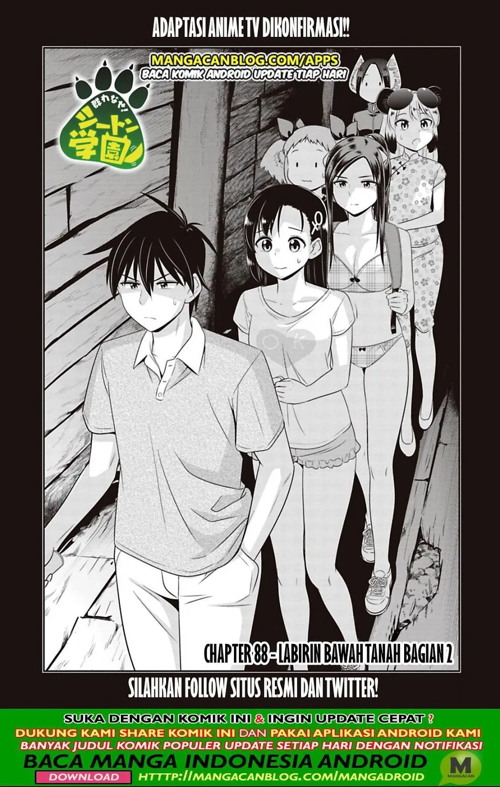 murenase-shiiton-gakuen - Chapter: 88