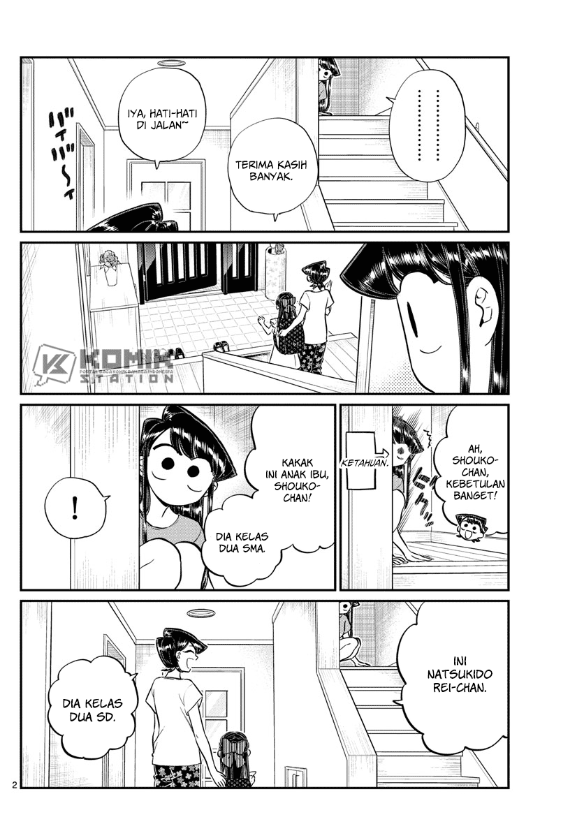 komi-san-wa-komyushou-desu - Chapter: 168