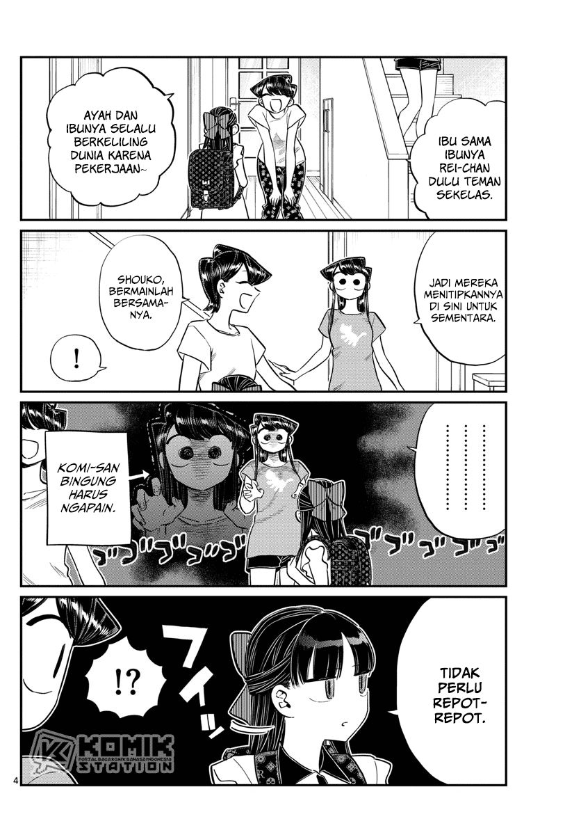 komi-san-wa-komyushou-desu - Chapter: 168