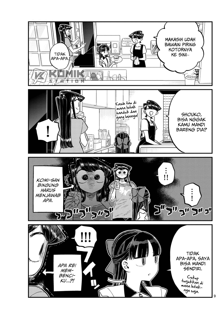 komi-san-wa-komyushou-desu - Chapter: 168