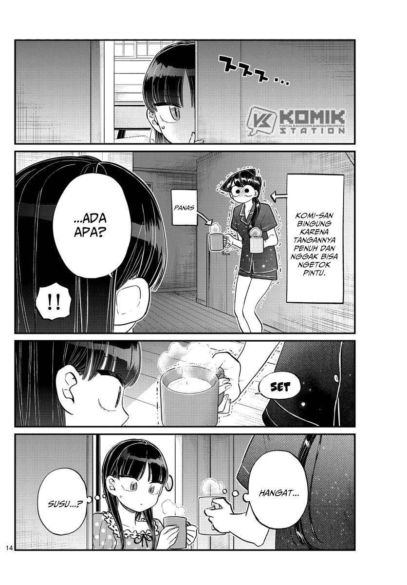 komi-san-wa-komyushou-desu - Chapter: 168