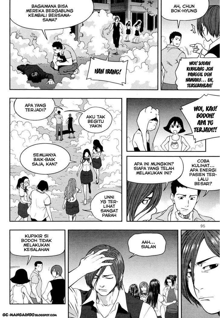 xo-sisters - Chapter: 11