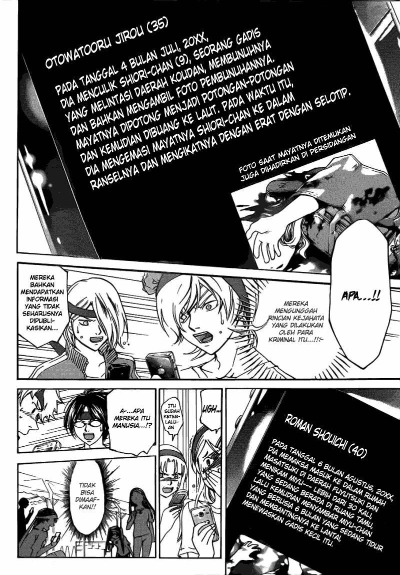 code-breaker - Chapter: 188