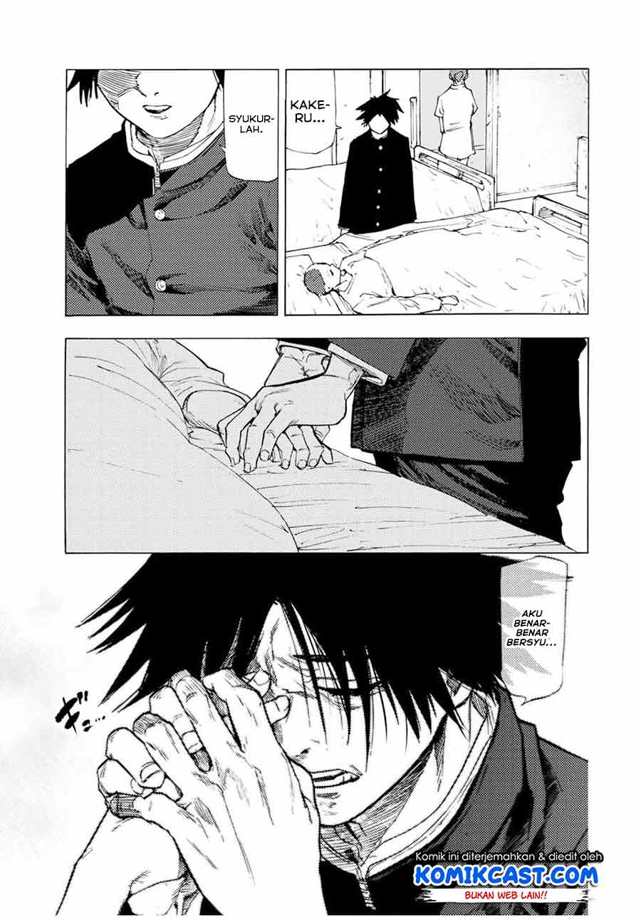 juujika-no-rokunin - Chapter: 66