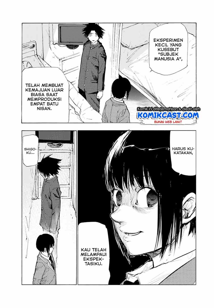 juujika-no-rokunin - Chapter: 66