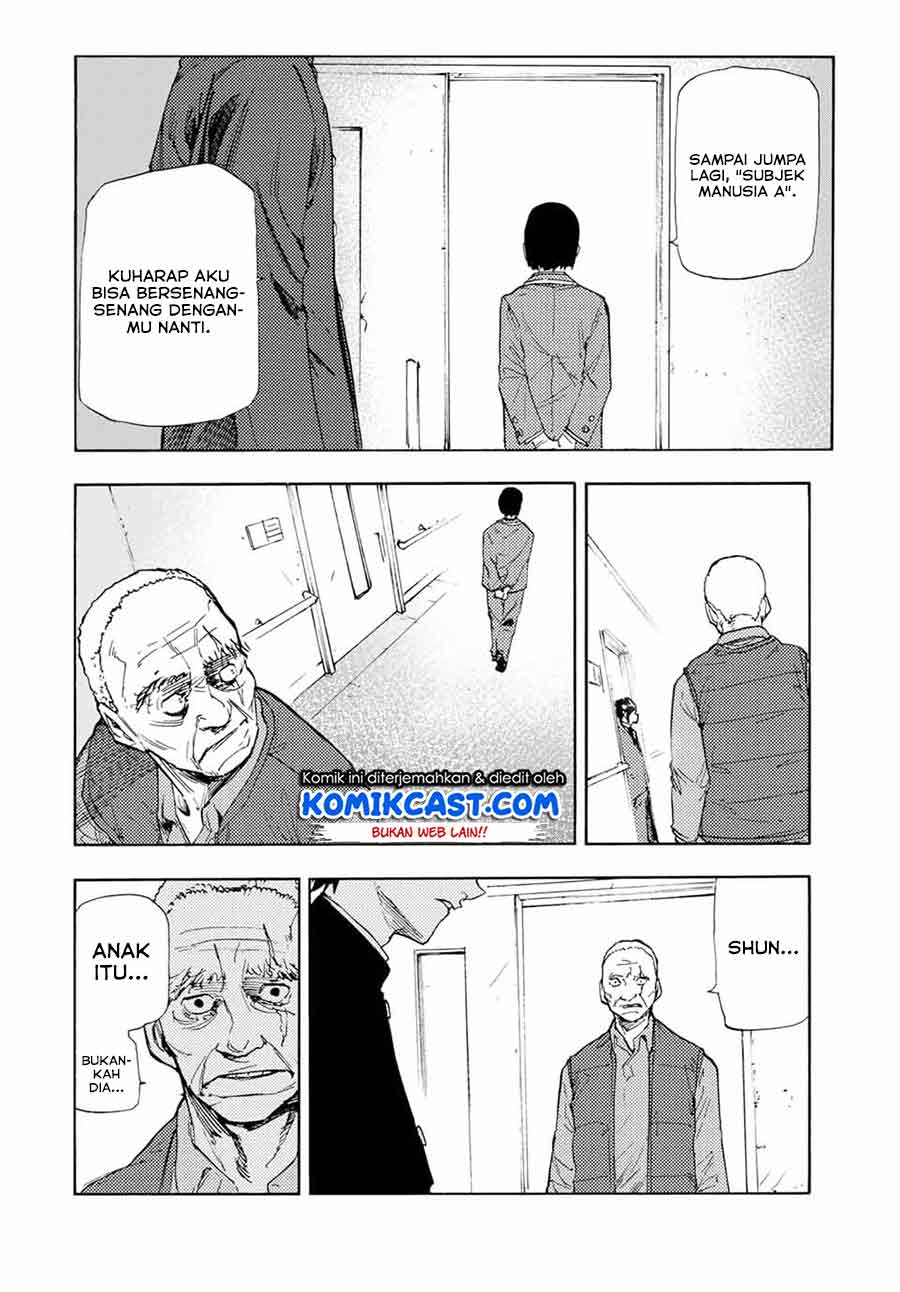 juujika-no-rokunin - Chapter: 66