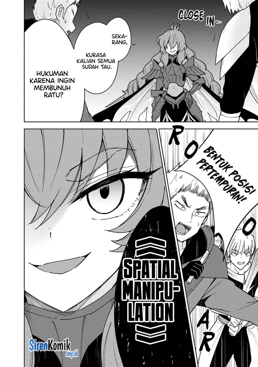 cheat-skill-shisha-sosei-ga-kakusei-shite-inishieno-maougun-wo-fukkatsu-sasete-shimaimashita-dare-mo-shinasenai-saikyou-hiiro - Chapter: 25