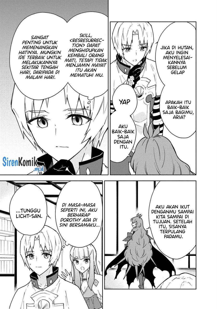 cheat-skill-shisha-sosei-ga-kakusei-shite-inishieno-maougun-wo-fukkatsu-sasete-shimaimashita-dare-mo-shinasenai-saikyou-hiiro - Chapter: 25