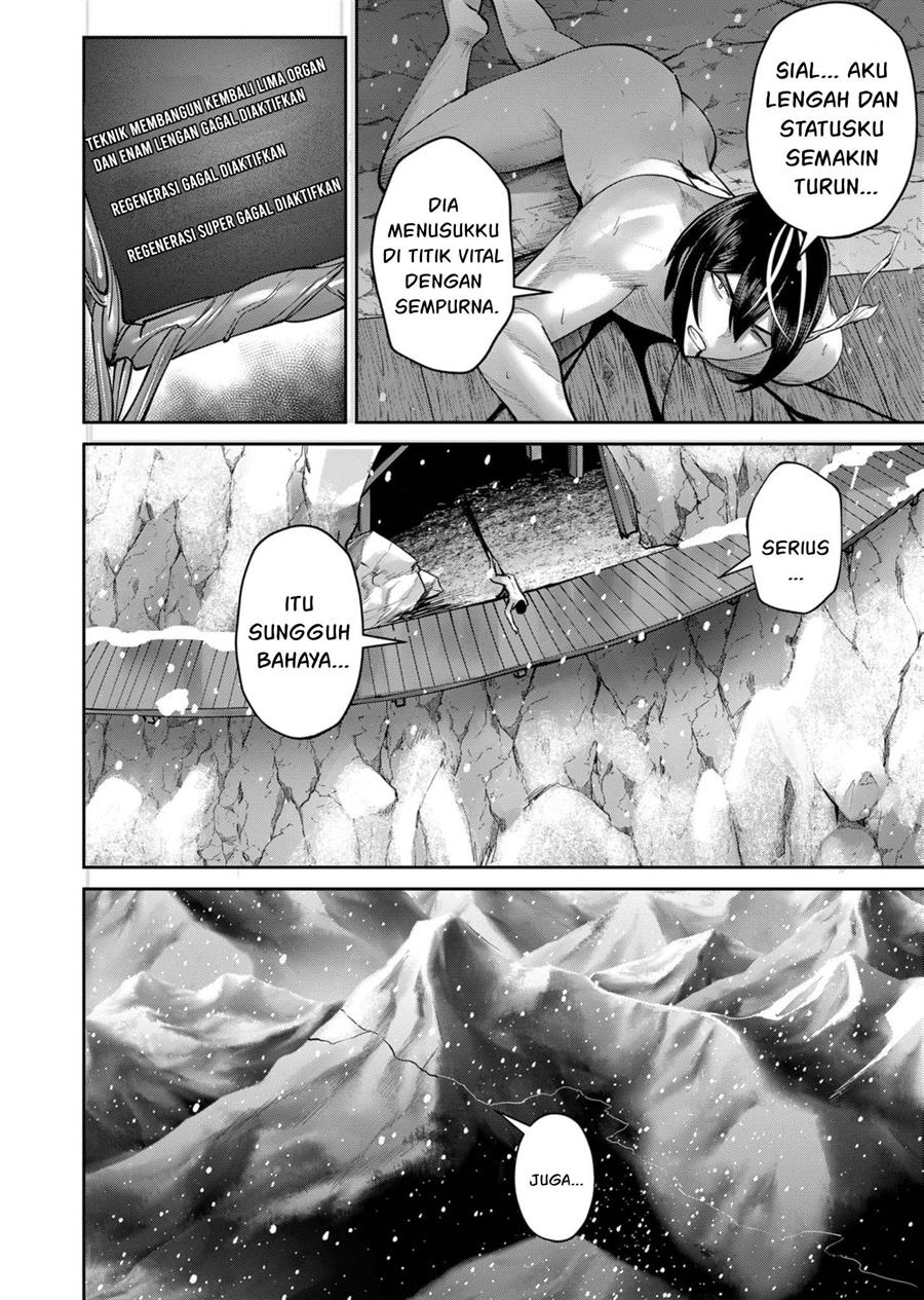 kichiku-eiyuu - Chapter: 70