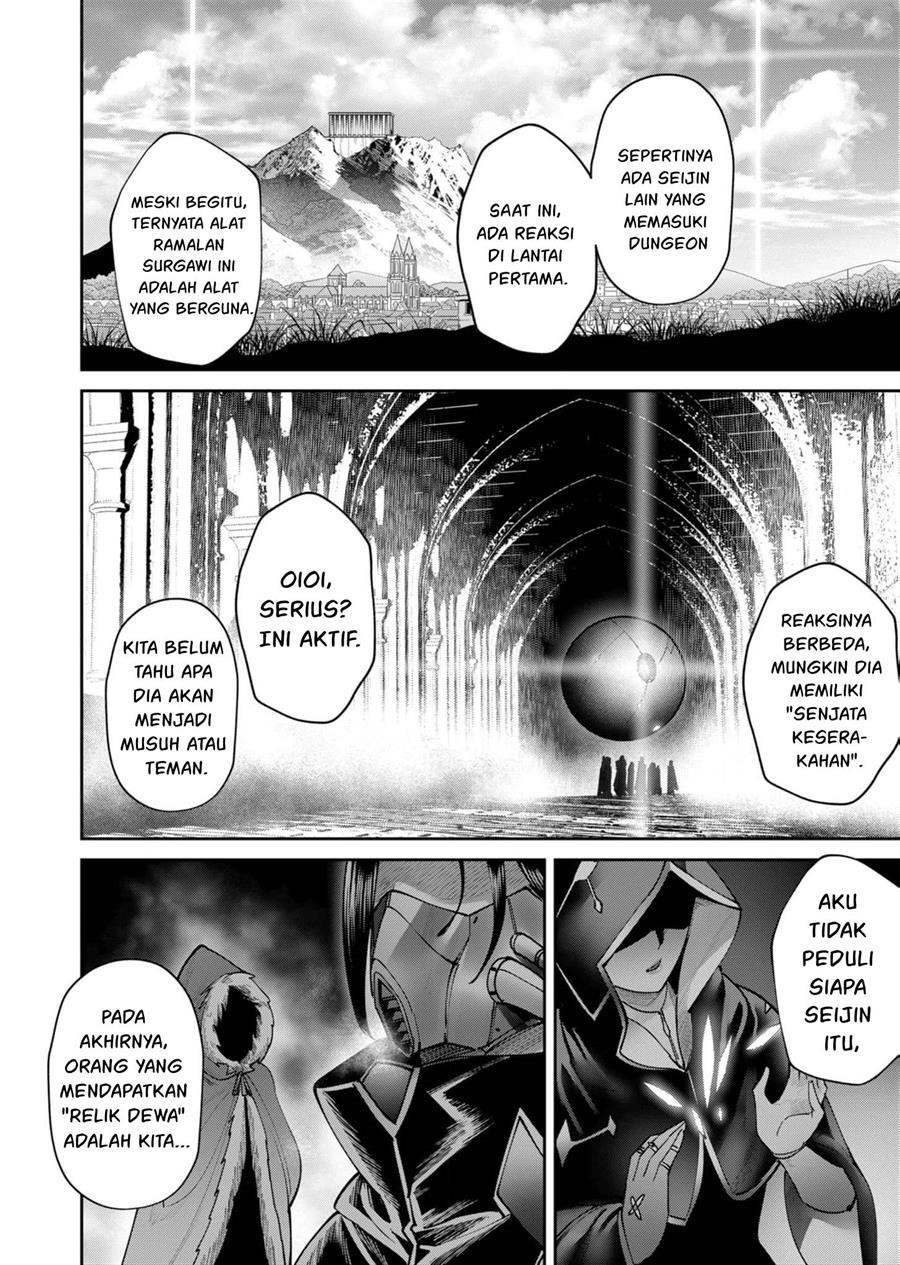 kichiku-eiyuu - Chapter: 70