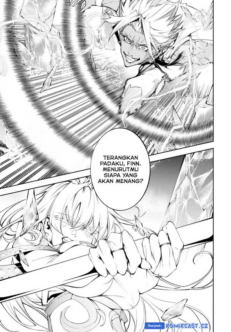 tsue-to-tsurugi-no-wistoria - Chapter: 39