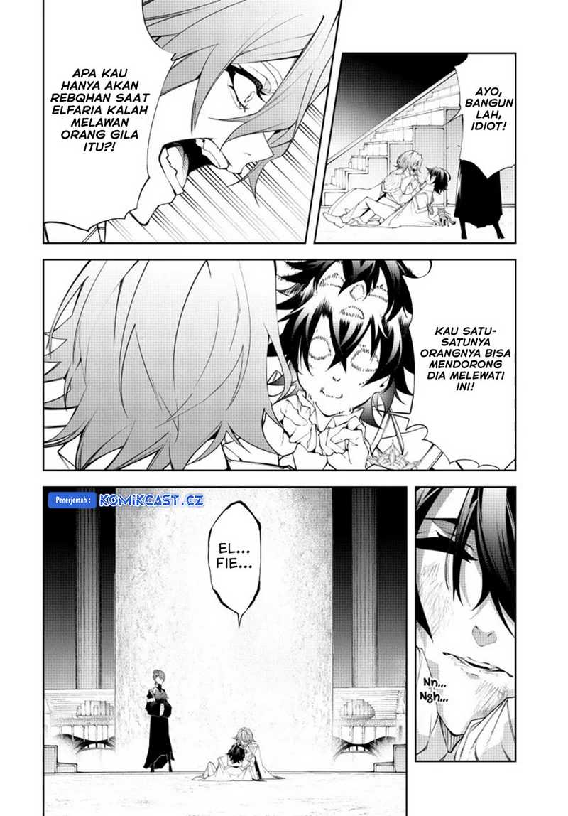 tsue-to-tsurugi-no-wistoria - Chapter: 39