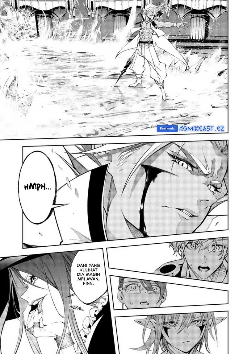 tsue-to-tsurugi-no-wistoria - Chapter: 39