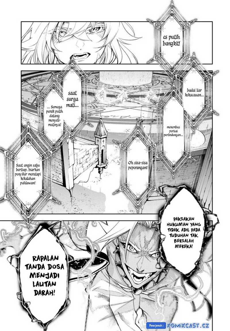 tsue-to-tsurugi-no-wistoria - Chapter: 39