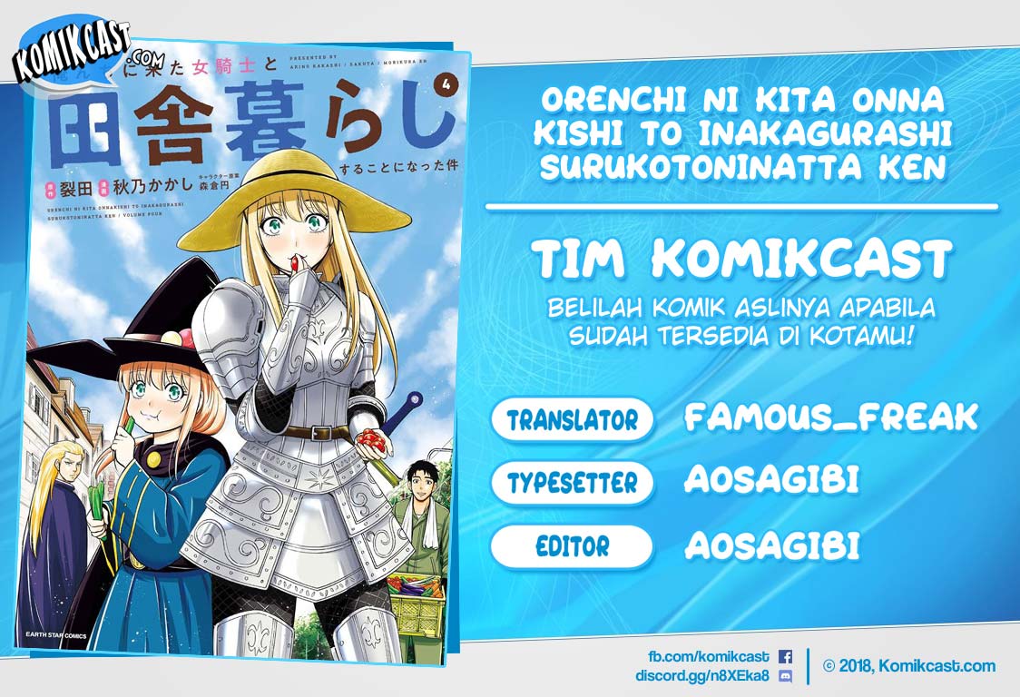 orenchi-ni-kita-onna-kishi-to-inakagurashi-suru-koto-ni-natta-ken - Chapter: 37