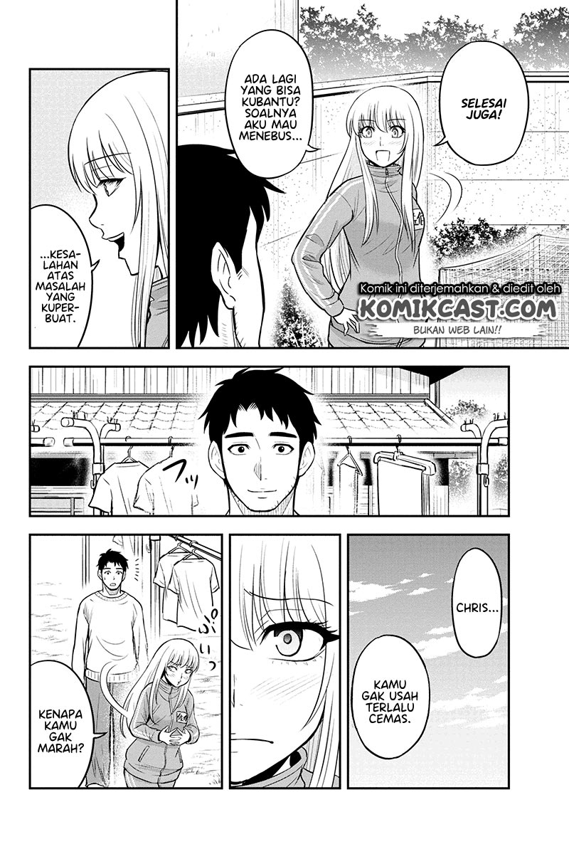 orenchi-ni-kita-onna-kishi-to-inakagurashi-suru-koto-ni-natta-ken - Chapter: 37