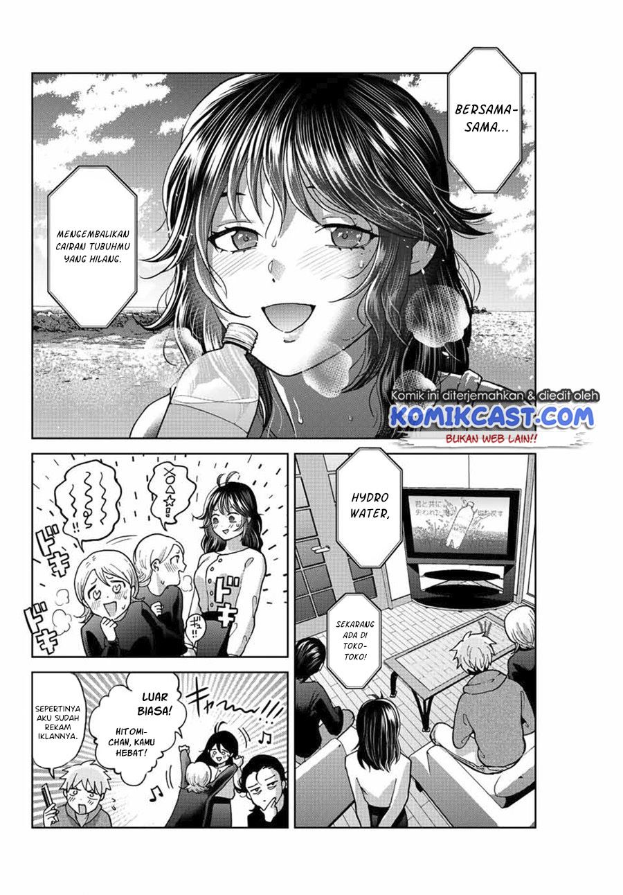 bokutachi-wa-hanshoku-wo-yameta - Chapter: 46