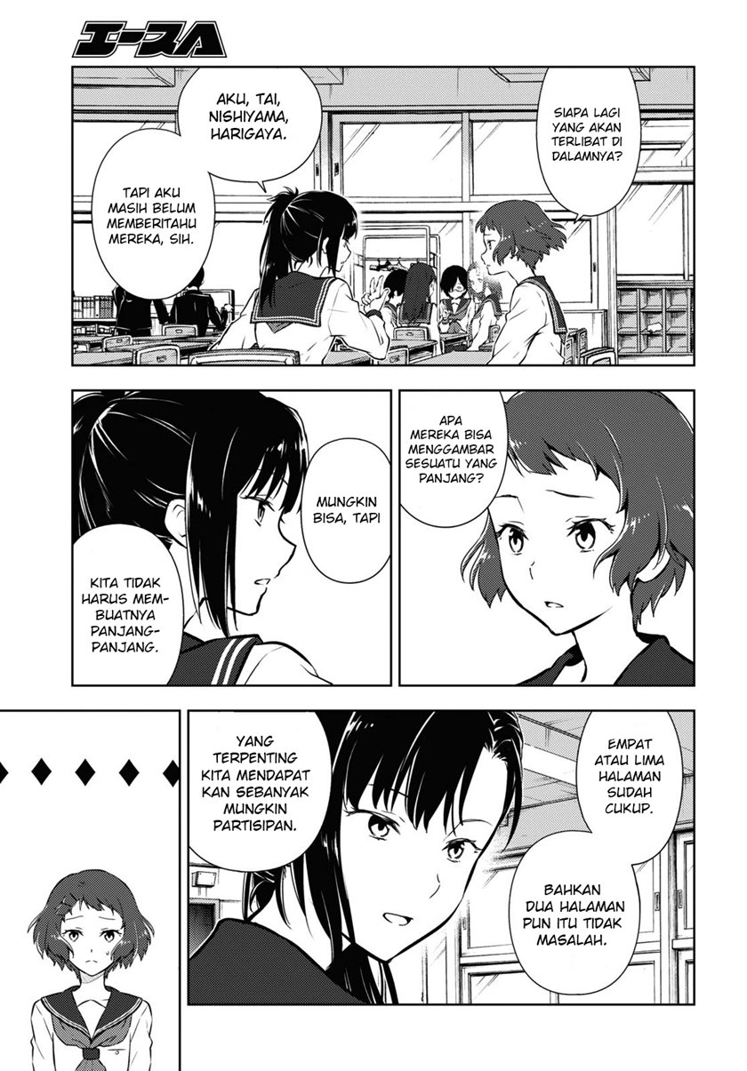 hyouka - Chapter: 93