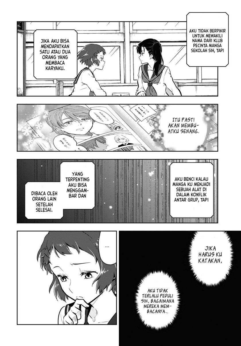 hyouka - Chapter: 93