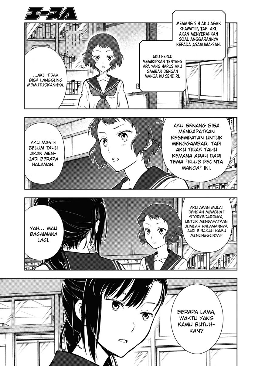 hyouka - Chapter: 93