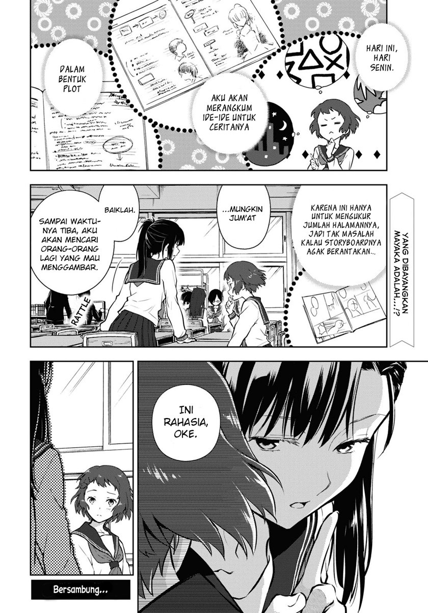 hyouka - Chapter: 93