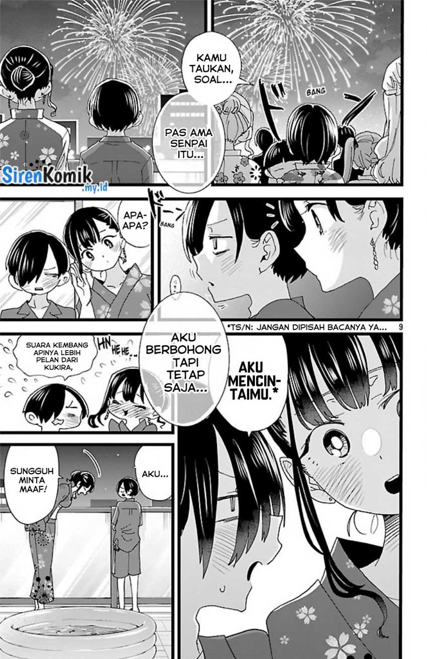 boku-no-kokoro-no-yabai-yatsu - Chapter: 148
