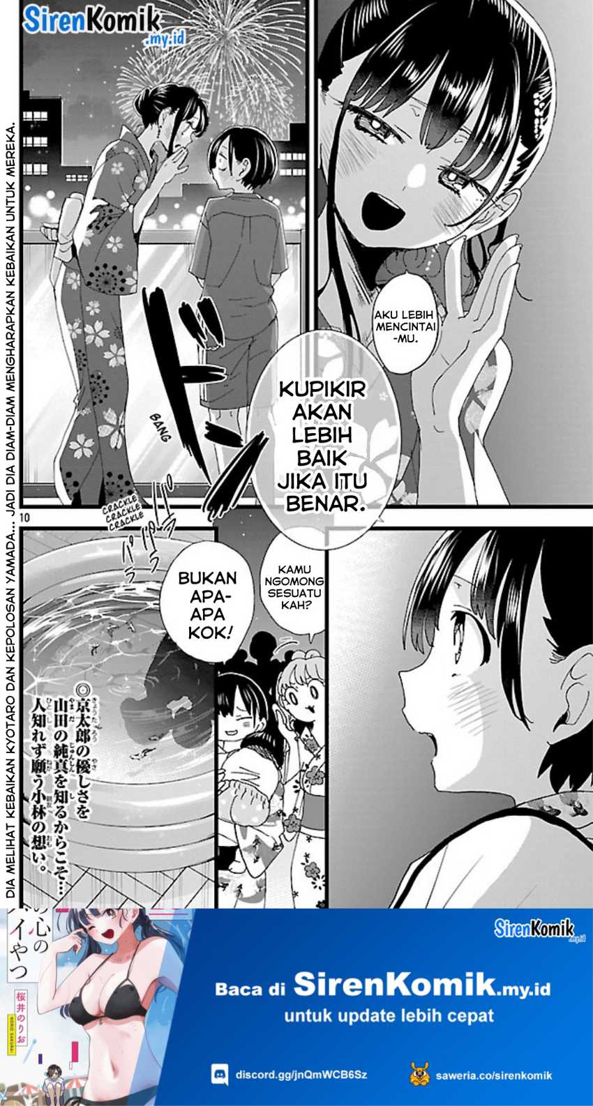 boku-no-kokoro-no-yabai-yatsu - Chapter: 148